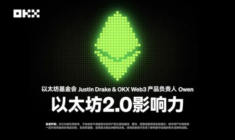 虚拟币交易app下载安装交易所新功能上线
